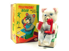 MODERN TOYS (JAPAN) (1)