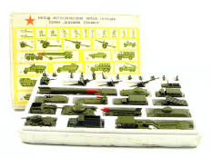 VOENNYE IGRUSHKI (URSS) (1)