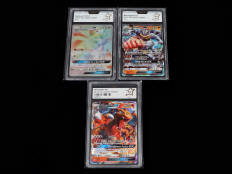 POKEMON COMPANY (USA) (3)