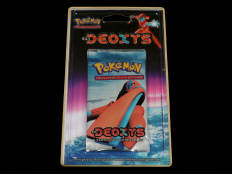 POKEMON COMPANY (USA) (1)