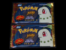 POKEMON COMPANY (USA) (2)
