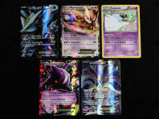 POKEMON COMPANY (FRANCE) (5)