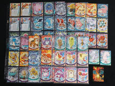 NINTENDO (JAPON) (141)