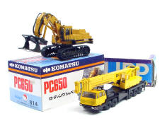 SHINSEI & GESCHA (2)