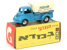 GAMDA (ISRAËL) (1)