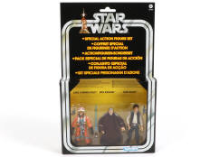 KENNER PRODUCTS (USA) (1)