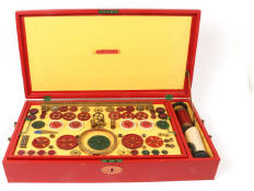 MECCANO (FRANCE) (1)