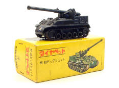 YONEZAWA TOYS DIAPET (JAPAN) (1)