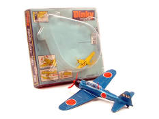 DINKY TOYS GB (1)