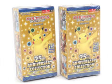 POKEMON COMPANY (JAPON) (2)