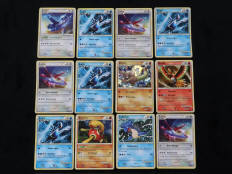 POKEMON COMPANY (FRANCE) (12)