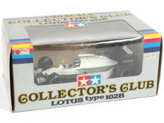 TAMIYA (JAPON) (1)