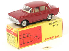 DINKY TOYS (FRANCE) (1)