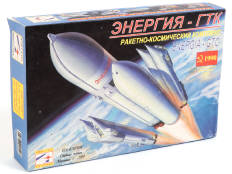 STC START (RUSSIE) (1)
