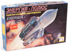 STC START (RUSSIE) (1)