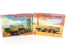 MODELCOLLECT (CHINE) (2)