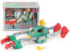 TAKATOKU TOYS CO. (JAPON) (1)