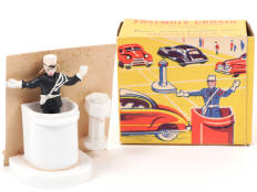 MINIALUXE (FRANCE) (1)