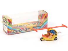 NOREV - JET CAR (FRANCE) (1)
