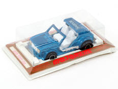MAJORETTE (FRANCE) (1)