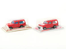 MAJORETTE (FRANCE) (2)