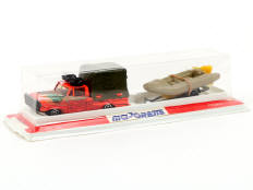 MAJORETTE (FRANCE) (1)