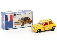TOMICA (JAPON) (1)