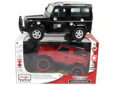 MAISTO (THAILANDE) (2)