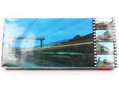 GEGE 'HO' (FRANCE) (1)