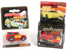 MAJORETTE (FRANCE) (2)