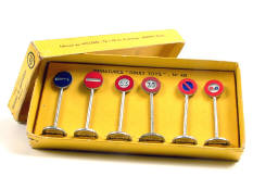 DINKY TOYS FRANCE (1)