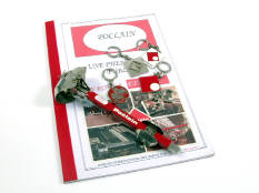 POCLAIN (FRANCE) (6)