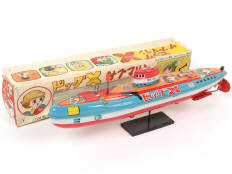 YONEZAWA TOYS (JAPON) (1)