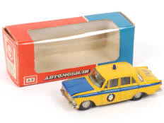 NOVOEXPORT (URSS) (1)