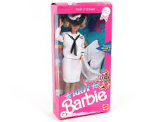 MATTEL (USA) (1)