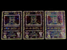 POKEMON COMPANY (FRANCE) (3)