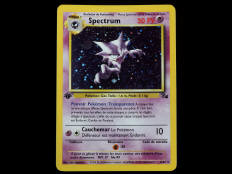POKEMON COMPANY (FRANCE) (1)