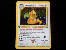 POKEMON COMPANY (FRANCE) (1)