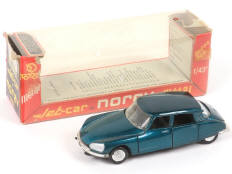 NOREV - JET CAR (FRANCE) (1)