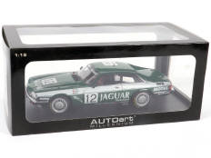 AUTOART (ALLEMAGNE) (1)