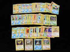 POKEMON COMPANY (FRANCE) (1)