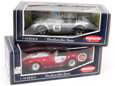 KYOSHO (JAPON) (2)