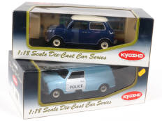 KYOSHO (JAPON) (2)