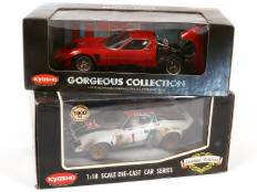 KYOSHO (JAPON) (2)