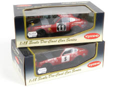 KYOSHO (JAPON) (2)