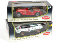 KYOSHO (JAPON) (2)
