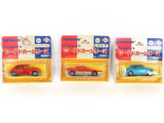 MAJORETTE (FRANCE) (3)