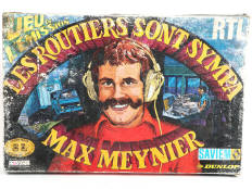 MAJORETTE (FRANCE) (1)