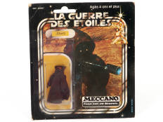 Lot 109 - MECCANO (FRANCE) (1)