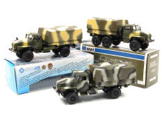 OMO (URSS) (3)